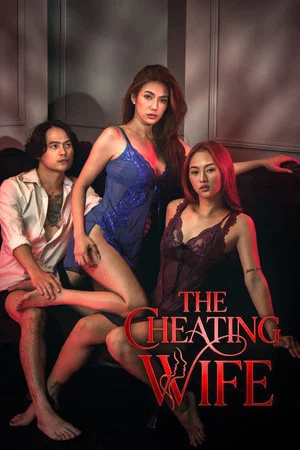 Постер: The Cheating Wife
