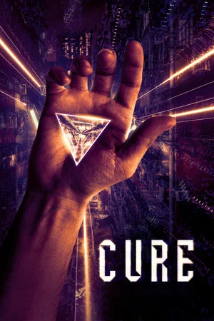 Постер: CURE