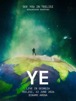 Постер: Ye Live in Georgia