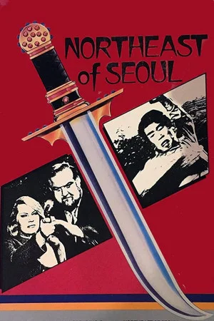 Постер: Northeast of Seoul