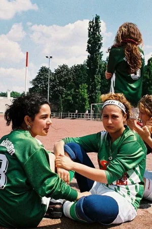 Постер: Nach dem Spiel