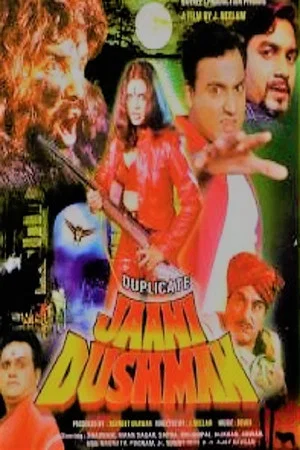 Постер: Duplicate Jaani Dushman
