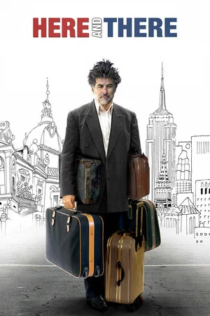 Постер: Here and There