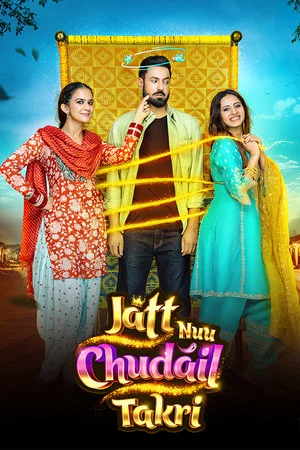 Постер: Jatt Nuu Chudail Takri