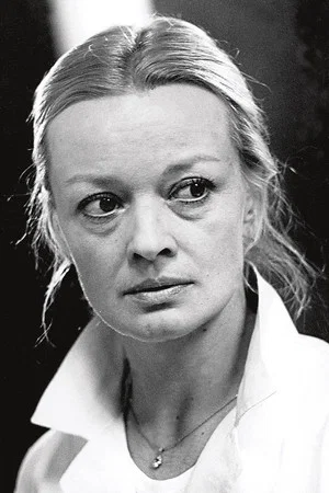 Постер: Jehla