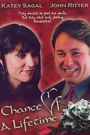 Постер: Chance of a Lifetime