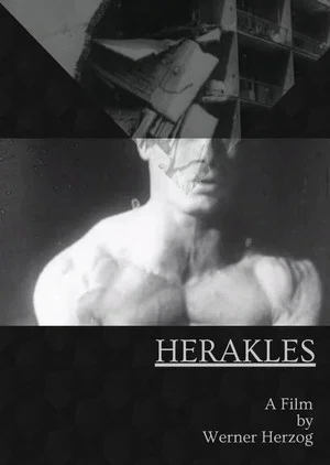 Постер: Геракл