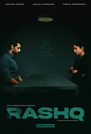 Постер: Rashq