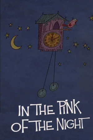 Постер: In the Pink of the Night