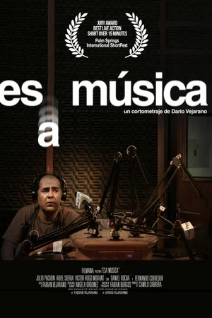 Постер: That Music