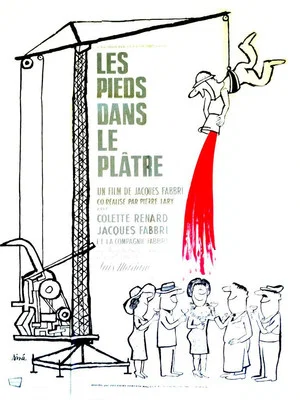 Постер: Les Pieds dans le plâtre