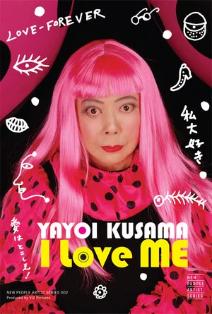 Постер: Yayoi Kusama: I Love Me