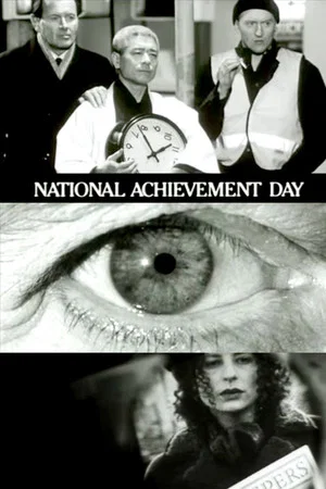 Постер: National Achievement Day