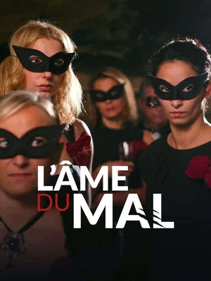Постер: L'Âme du mal