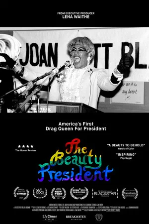Постер: The Beauty President