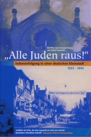 Постер: All Jews Out