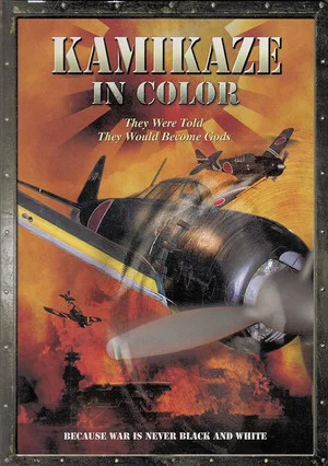Постер: Kamikaze in Color