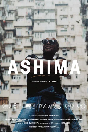 Постер: Ashima