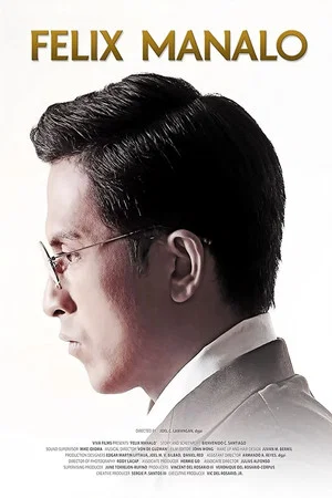 Постер: Felix Manalo