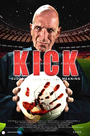 Постер: Kick