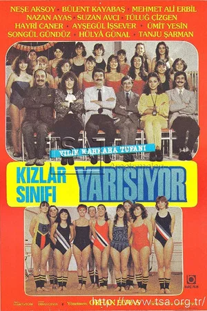 Постер: Kızlar Sınıfı Yarışıyor
