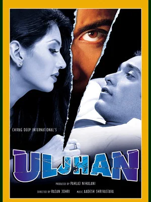 Постер: Uljhan