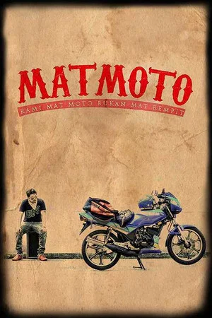 Постер: Mat Moto: Kami Mat Moto Bukan Mat Rempit