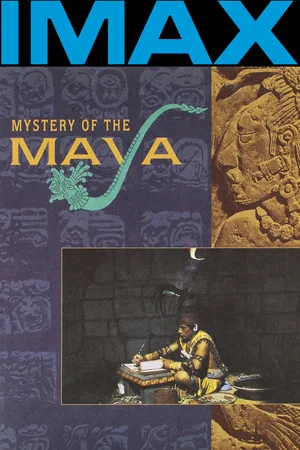 Постер: Mystery of the Maya