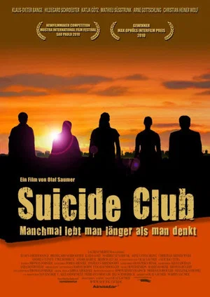 Постер: Suicide Club
