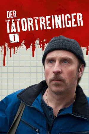 Постер: 1 сезон