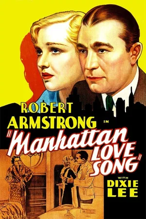 Постер: Manhattan Love Song