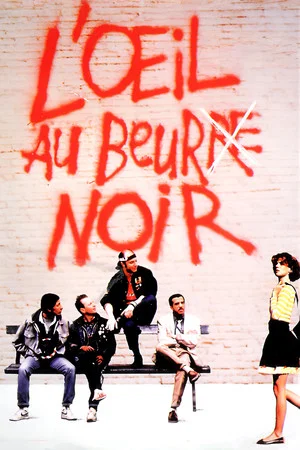 Постер: L'Œil au beur(re) noir