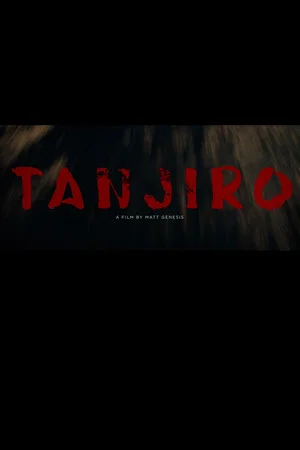 Постер: Tanjiro