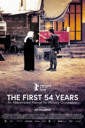 Постер: The First 54 Years: An Abbreviated Manual for Military Occupation