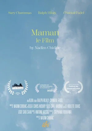 Постер: MOM the Movie