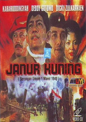 Постер: Janur Kuning
