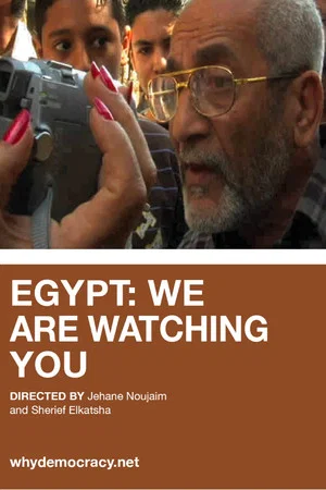 Постер: Egypt: We are watching you