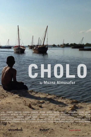 Постер: Cholo
