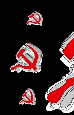 Постер: Восстание