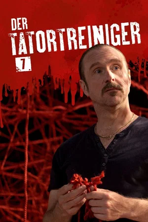 Постер: 7 сезон
