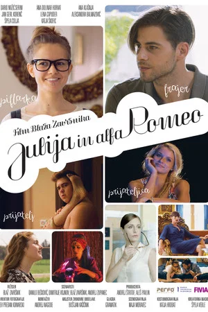Постер: Juliette & Alfa Romeo