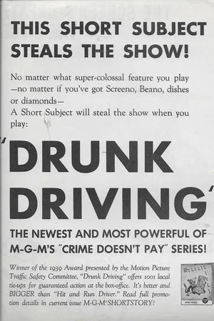 Постер: Drunk Driving