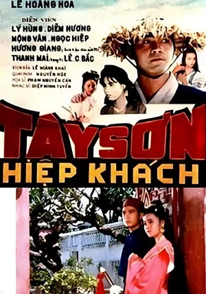 Постер: Tây Sơn Knight