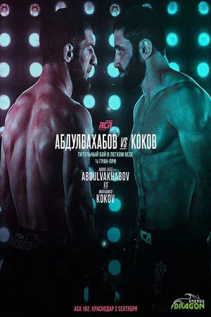 Постер: ACA 162: Tumenov vs. Palmer