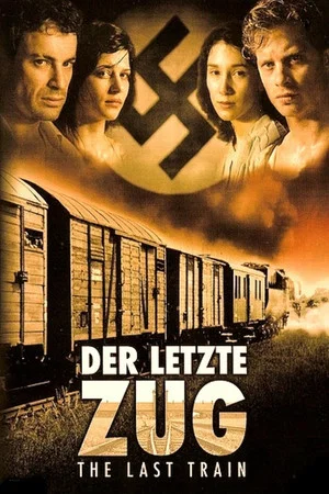 Постер: The Last Train