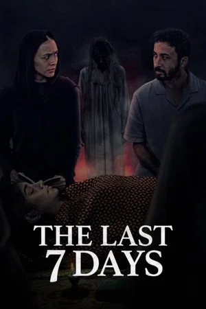 Постер: The Last 7 Days