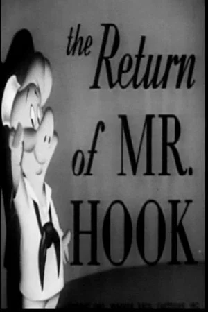 Постер: The Return of Mr. Hook