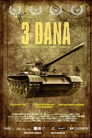 Постер: 3 Days