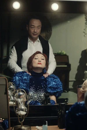 Постер: Queens