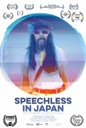 Постер: Speechless in Japan